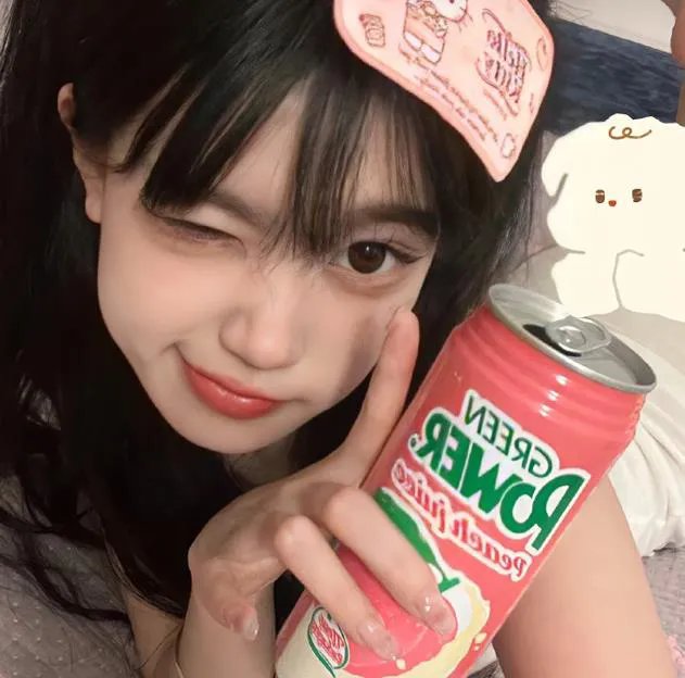 伟绩