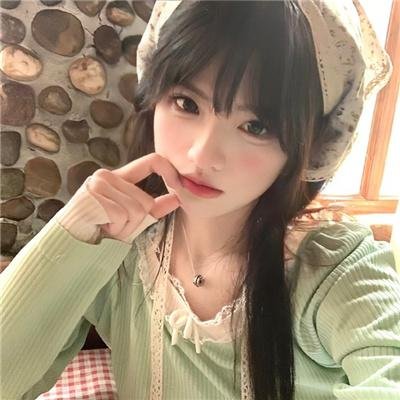 高举·爱